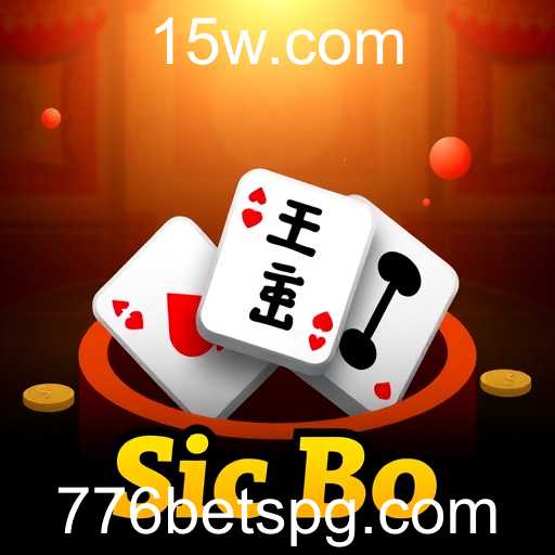 Sic Bo