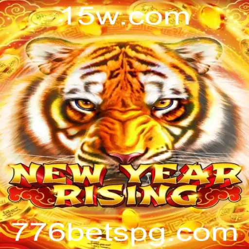 Explorando o Novo e Emocionante Jogo NewYearRising com 776bet